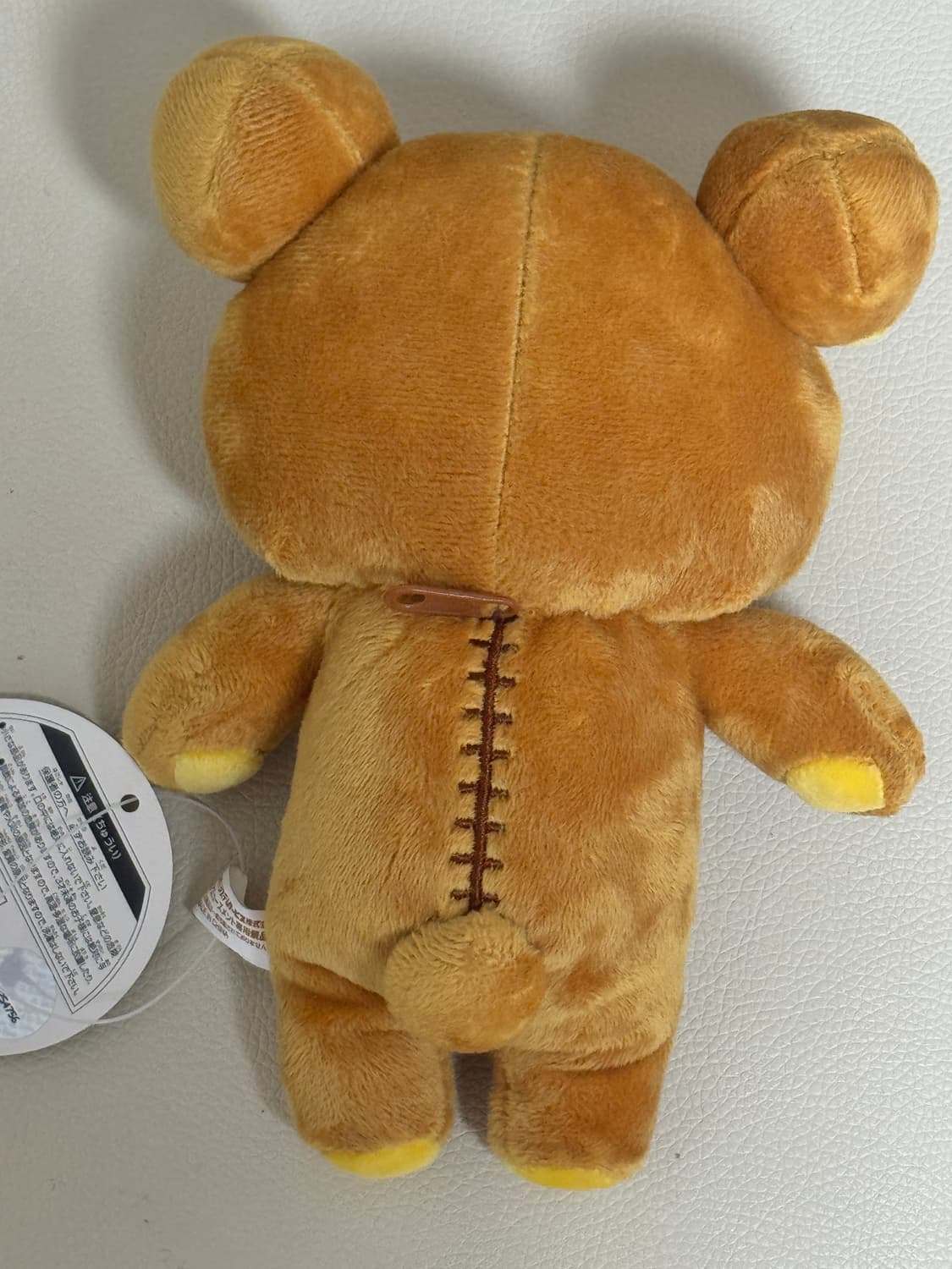 산엑스 i love 리락쿠마 고전 인형 상품이미지2