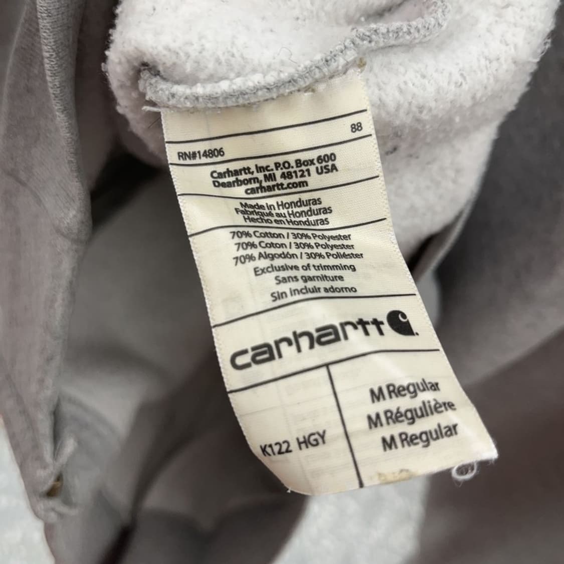 칼하트 베이직 빈티지 오버핏 기모 집업 M C06569 상품이미지6