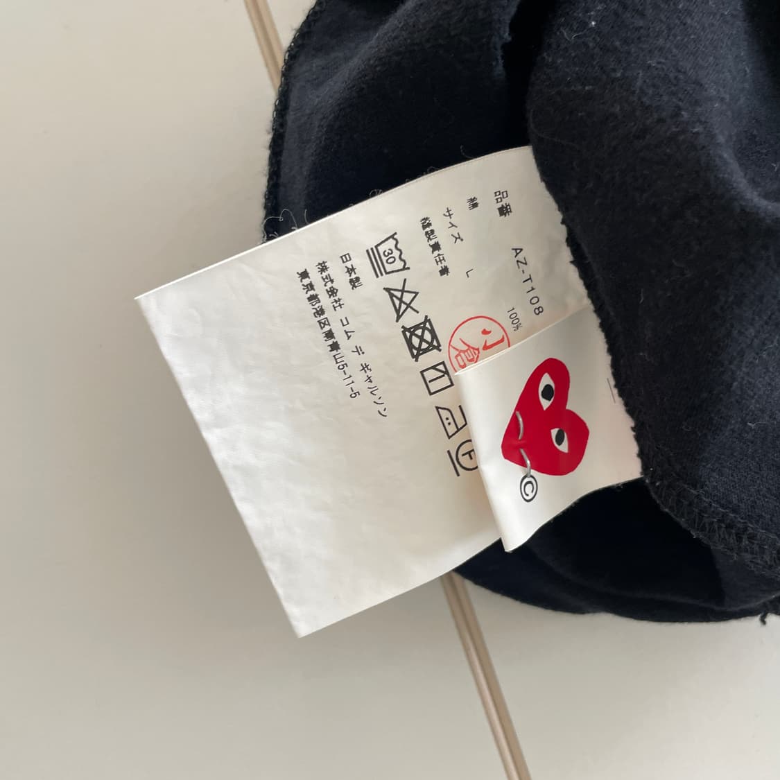 꼼데가르송 하트 로고 플레이 블랙 반팔 티셔츠 상품이미지4