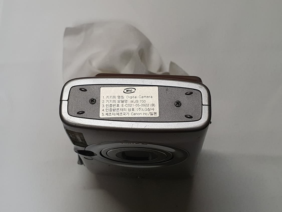 캐논 익서스700 디카 상품이미지6