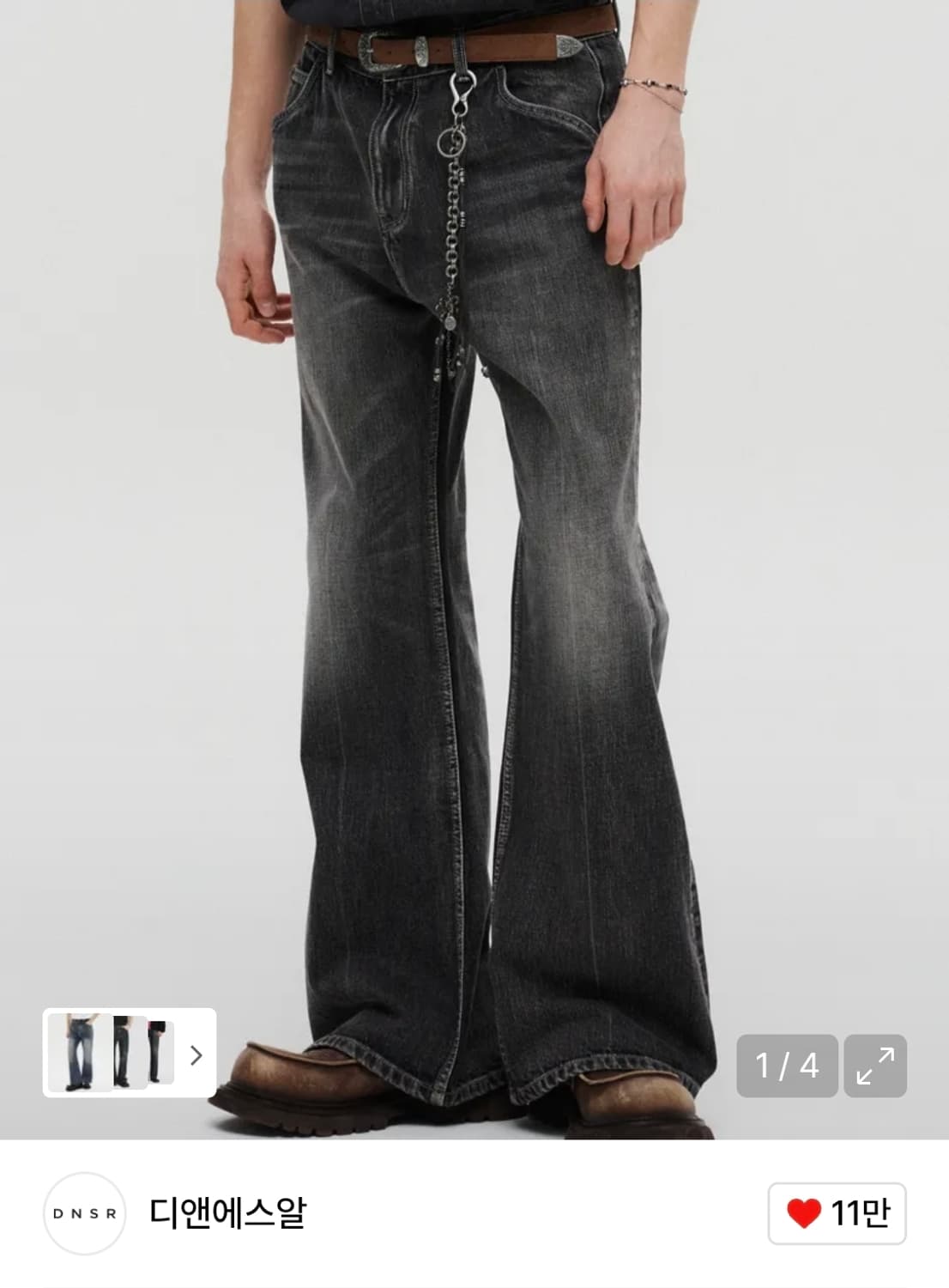 Dnsr웨스턴 플레어 데님팬츠 상품이미지1