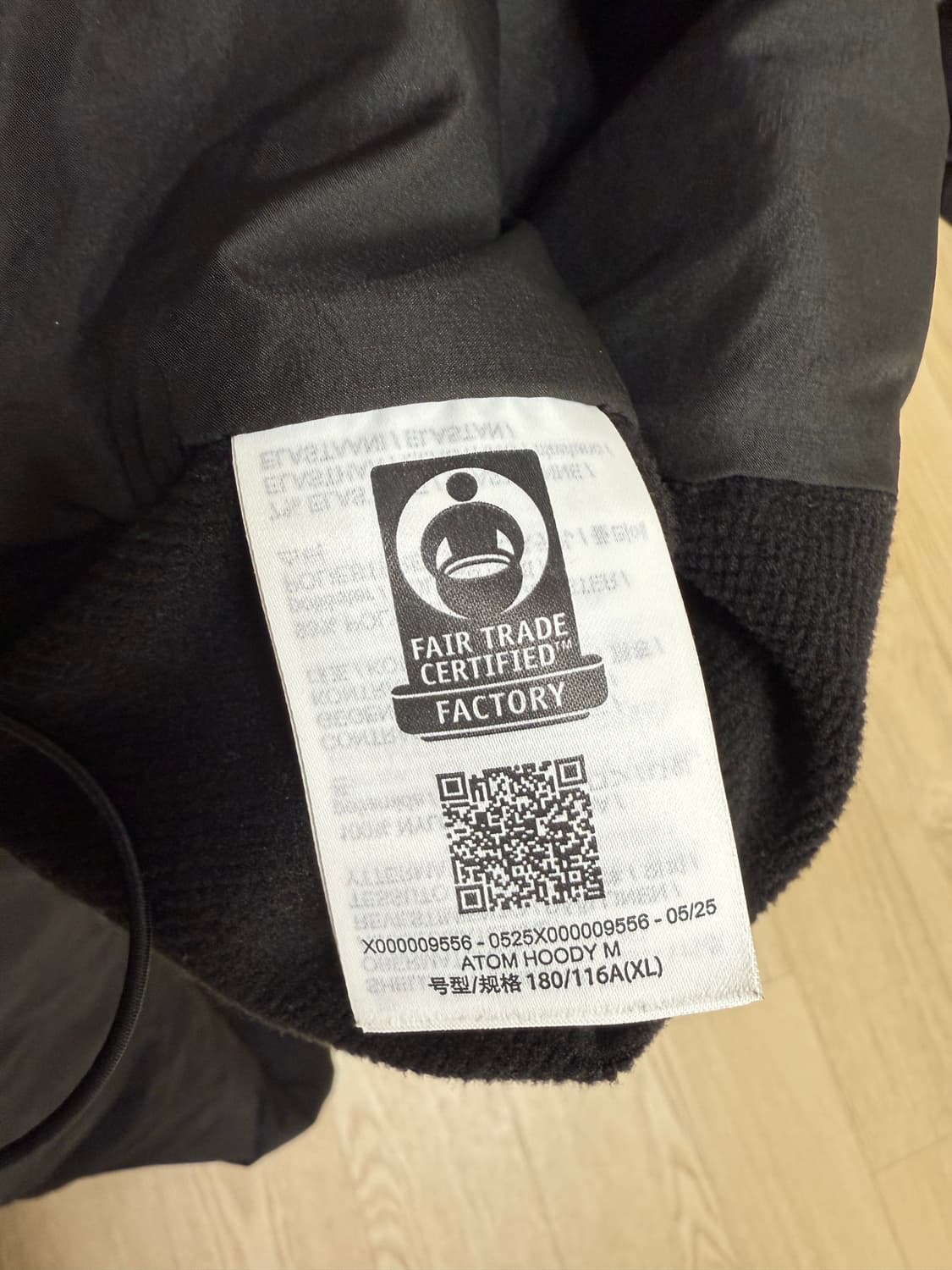 아크테릭스 아톰 후디 xl 상품이미지4