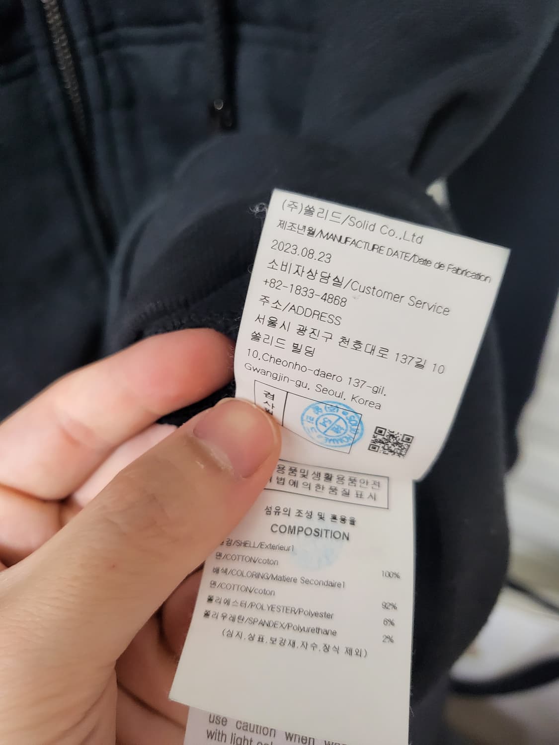 24SS 우영미 백로고 후드집업 48사이즈 상품이미지8