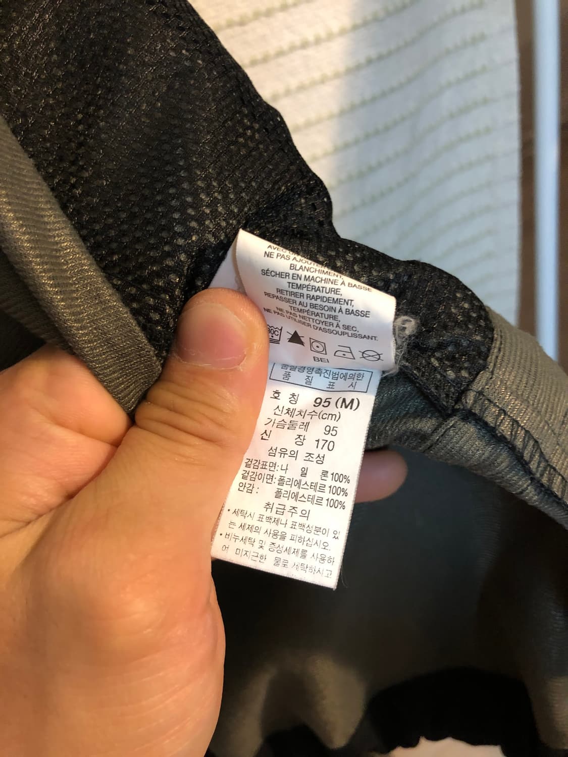 컬럼비아 티타늄 블랙 고프코어 텍티컬 소프트쉘 후드 자켓(100-105) 상품이미지10