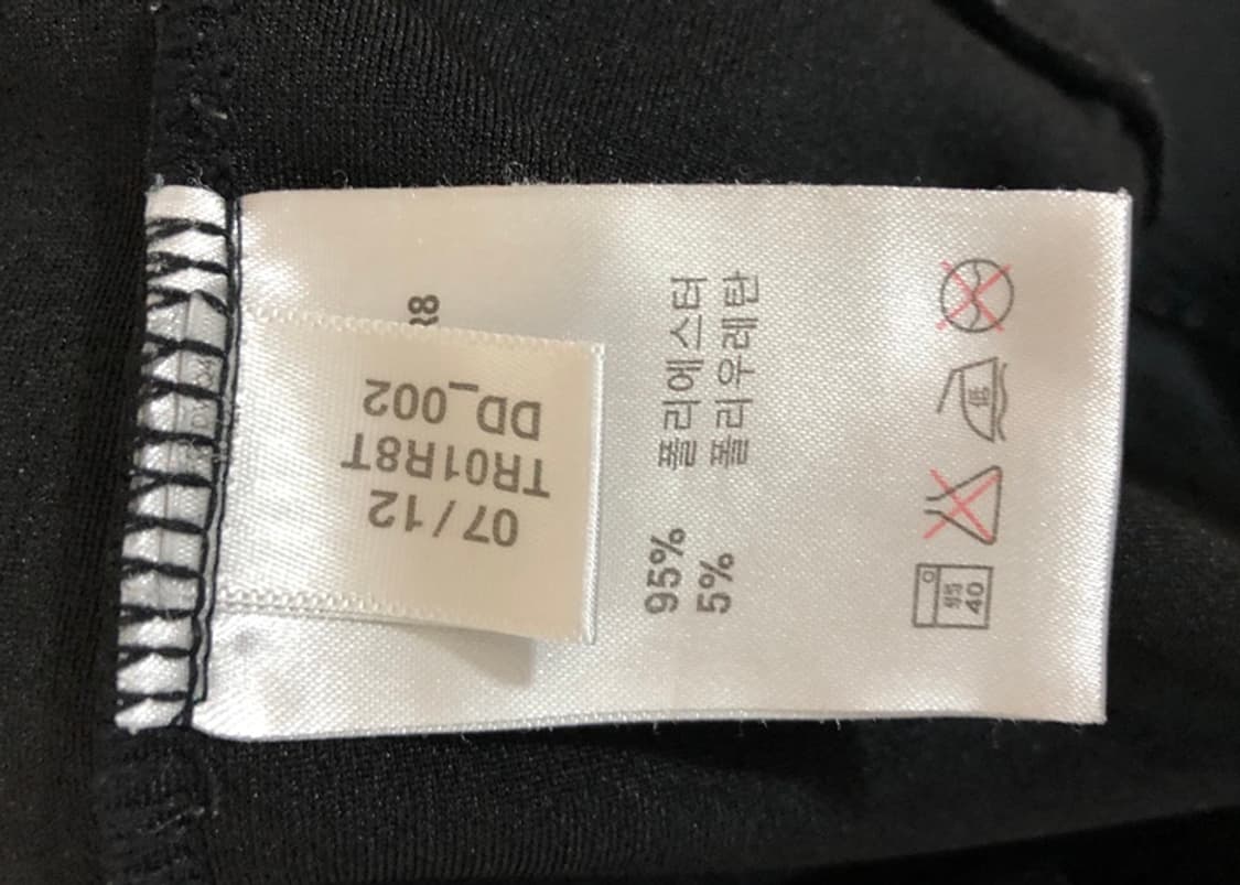 아디다스국대 국대KOREA 국대트레이닝자켓/트랙슈트 L 상품이미지7