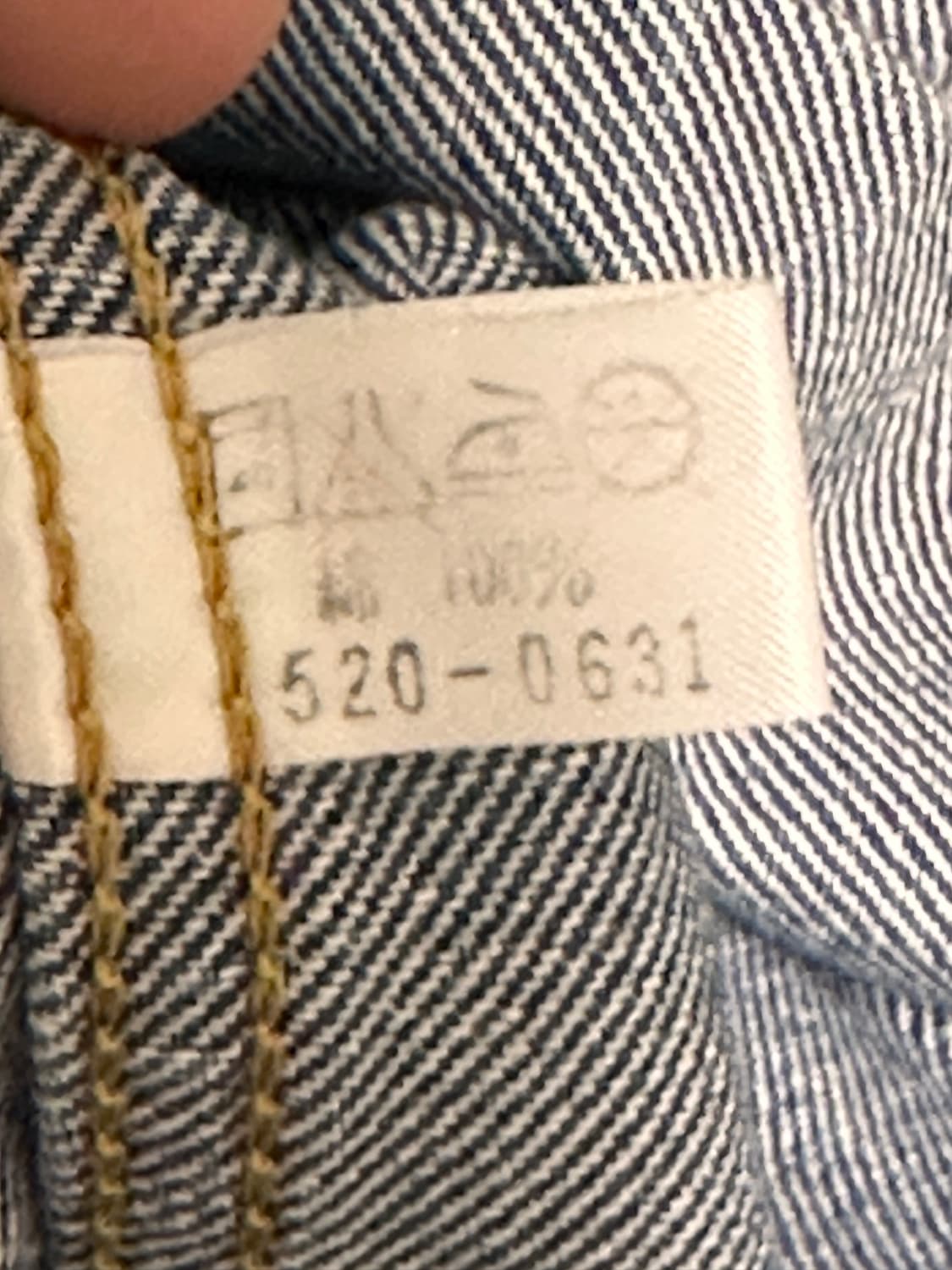 90s Lee 101j 0411 데님자켓 트러커 일본 복각 상품이미지7