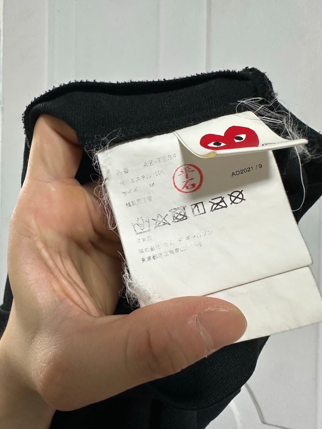 꼼데가르송 빅하트 후드집업 상품이미지5
