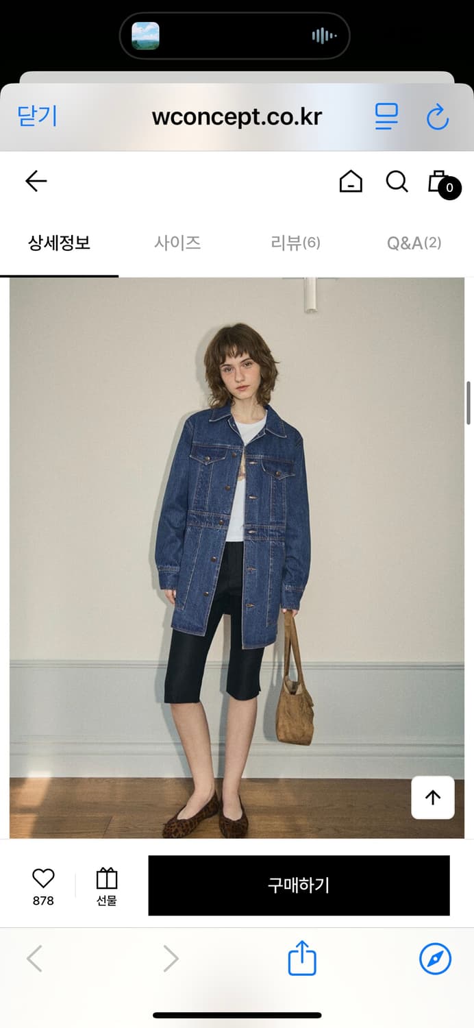 (새상품) 웬즈데이오아시스 봄신상 데님 원피스  상품이미지2