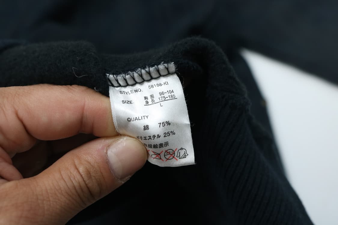 호버링 웨스턴 블루종 자켓 상품이미지10
