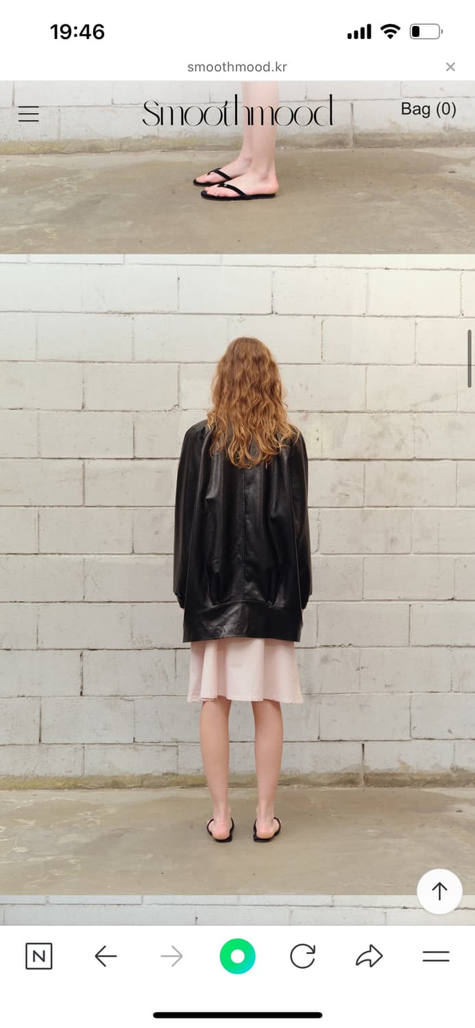 smoothmood 레버리 스커트 상품이미지3