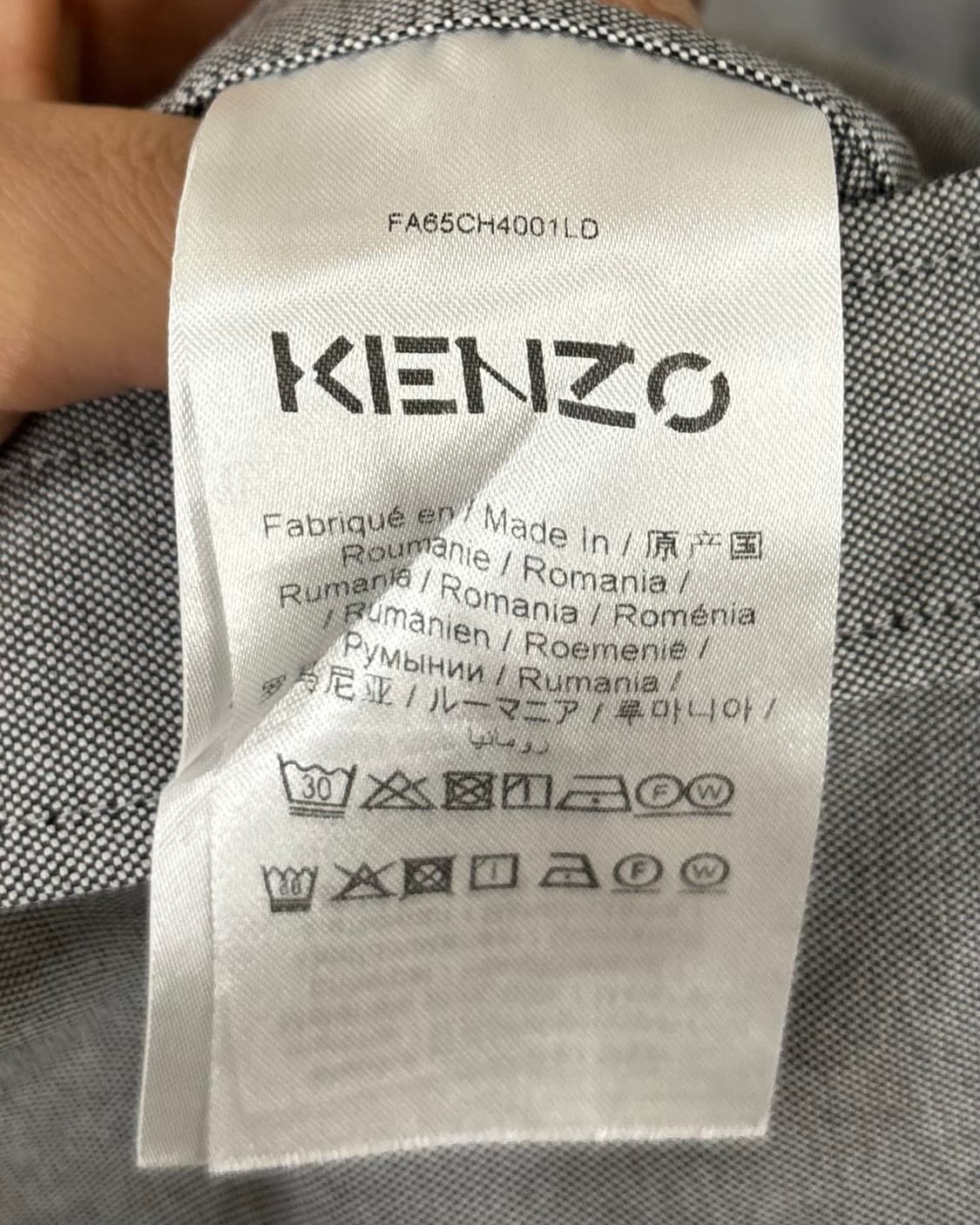 겐조 그레이 타이거 크레스트 버튼다운 셔츠 상품이미지8