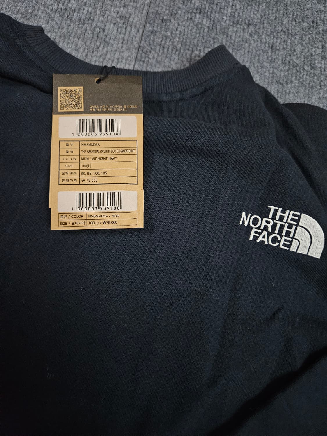 노스페이스 에센셜 오버필 에코 맨투맨(급처) 상품이미지7