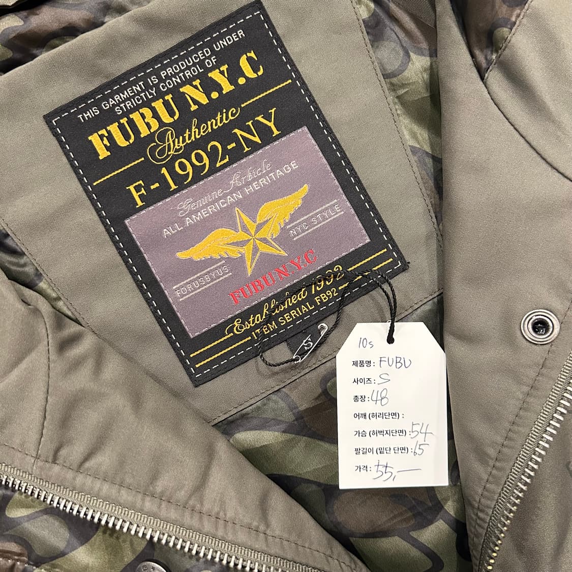 [S] 10s FUBU 후부 우먼 카키색 후드 숏 야상 점퍼 B211 상품이미지8