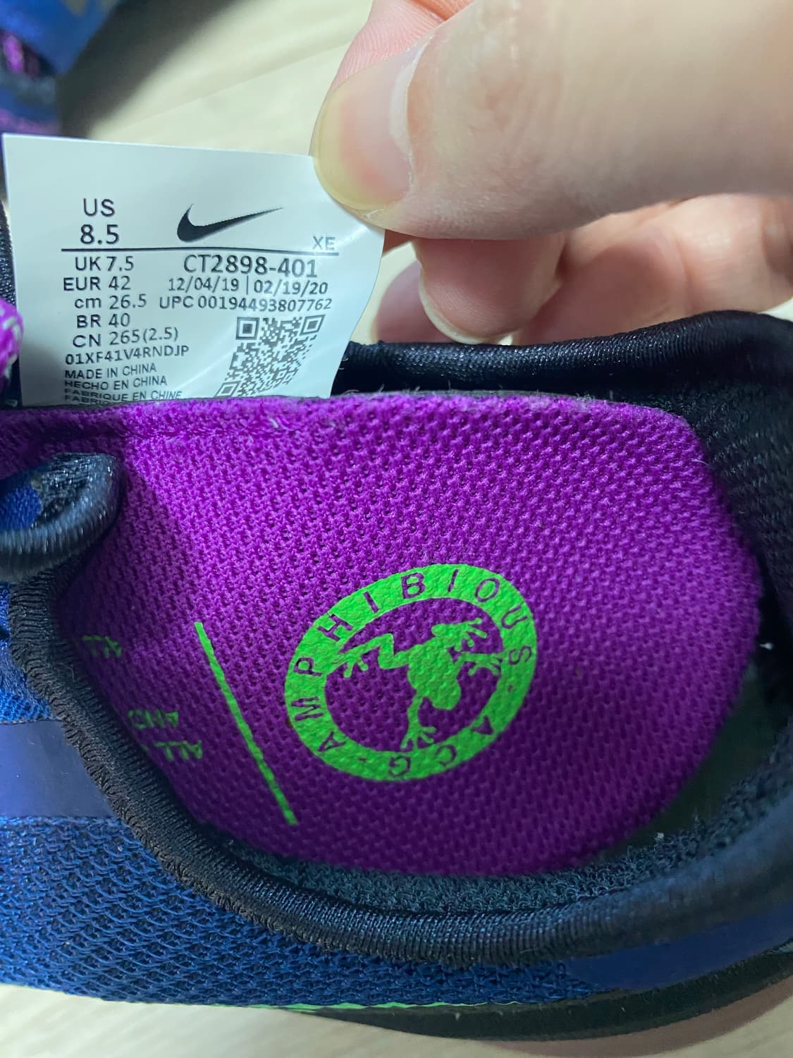 [265] 나이키 acg 줌 에어 ao 블루 보이드 블랙 상품이미지6