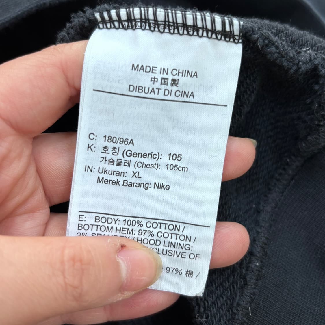 XL 나이키 남성 빅로고 후드 티셔츠 0504E 상품이미지4