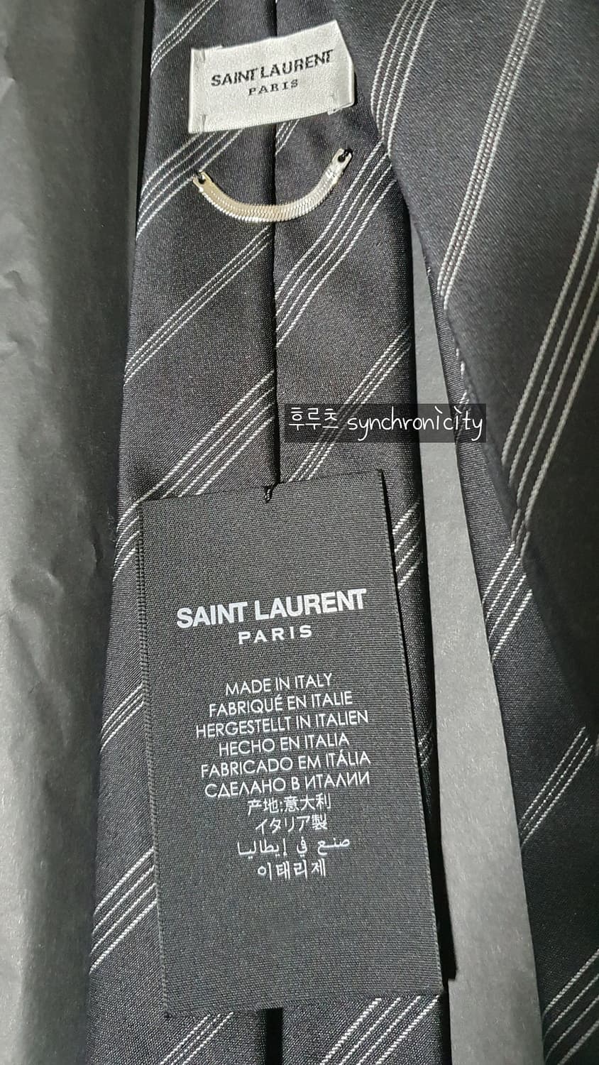 생로랑 24fw 슬림 넥타이 스키니 타이 상품이미지6