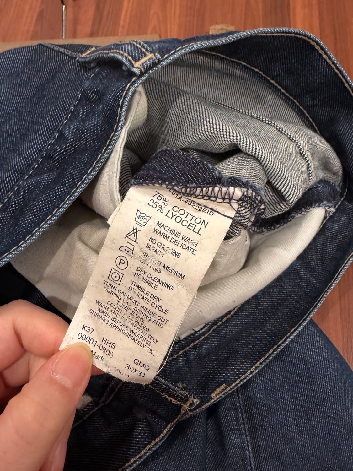 00s Levis 리바이스 엔지니어드 데님 팬츠 (31inch) 상품이미지10