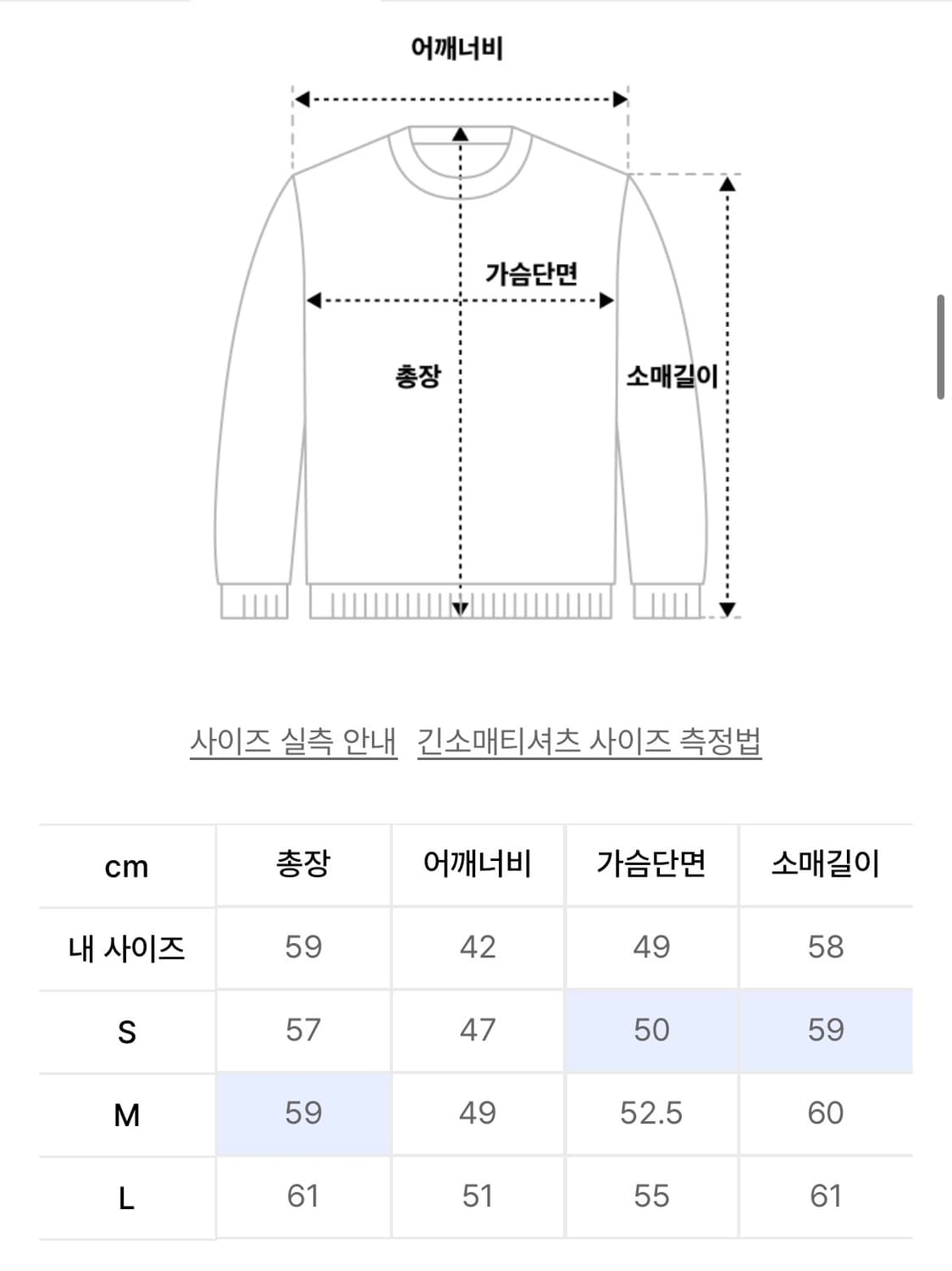 이스트쿤스트 후드집업 상품이미지2