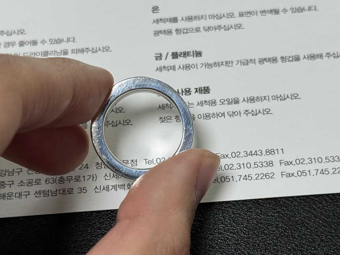 [7.5] 크롬하츠 미니플러스링  상품이미지5