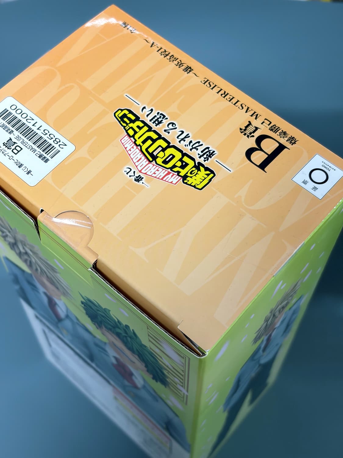 나히아 제일복권 이어지는마음 A상 B상 일괄 상품이미지3
