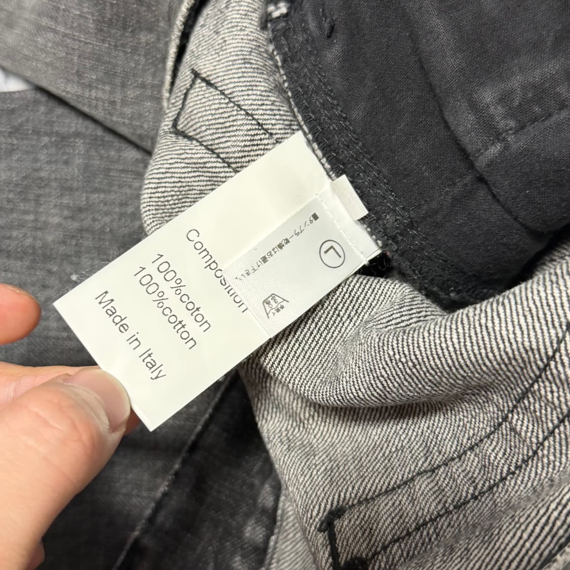 발망 데카르넹 11fw 페인트 셀비지 데님 30 상품이미지6