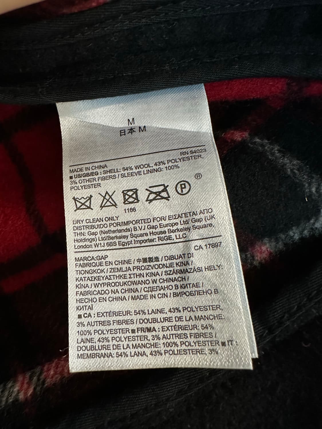 jpn 떡볶이코트 더플코트 하구미 스즈코 너드 모리걸 히피 상품이미지7