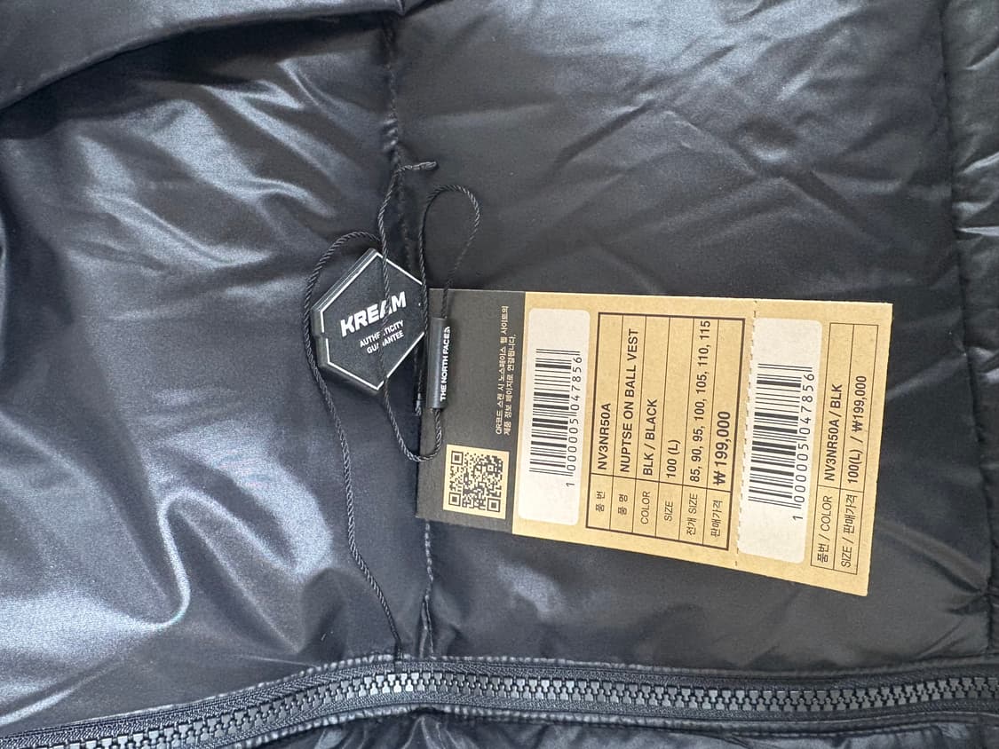 노스페이스 눕시 조끼 패딩 블랙 상품이미지4