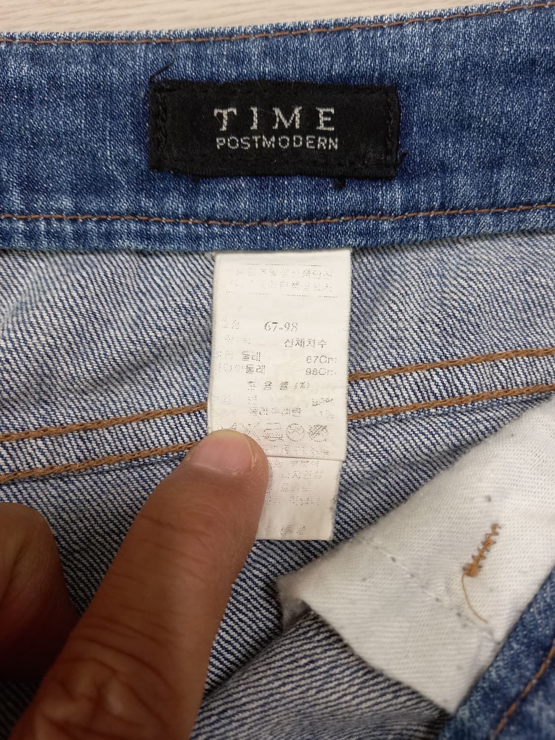 29 TIME 워싱 스판 약부츠컷 리폼드진 29-543 상품이미지7