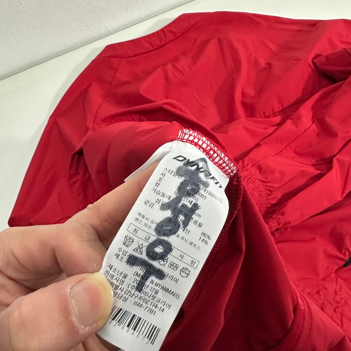 95 M 다이나핏 KBO SK랜더스 트레이닝 반집업웜업 상품이미지8