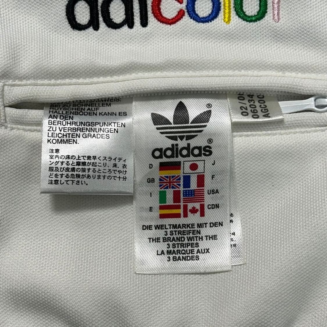 아디다스 WS 아디컬러 레오나르도다빈치 트랙 자켓 95 상품이미지4