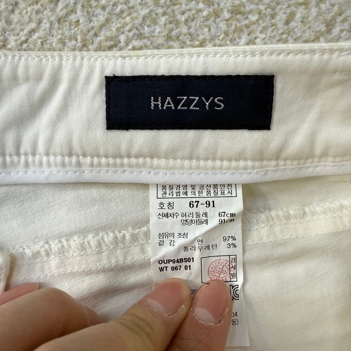 [67-91] (오염O) 헤지스 여성 코튼팬츠 0115T1 상품이미지6