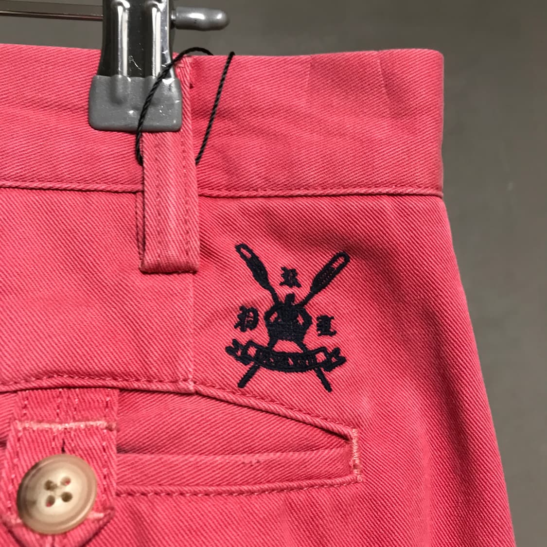 폴로 랄프로렌 핑크 치노 팬츠 30/32 상품이미지4