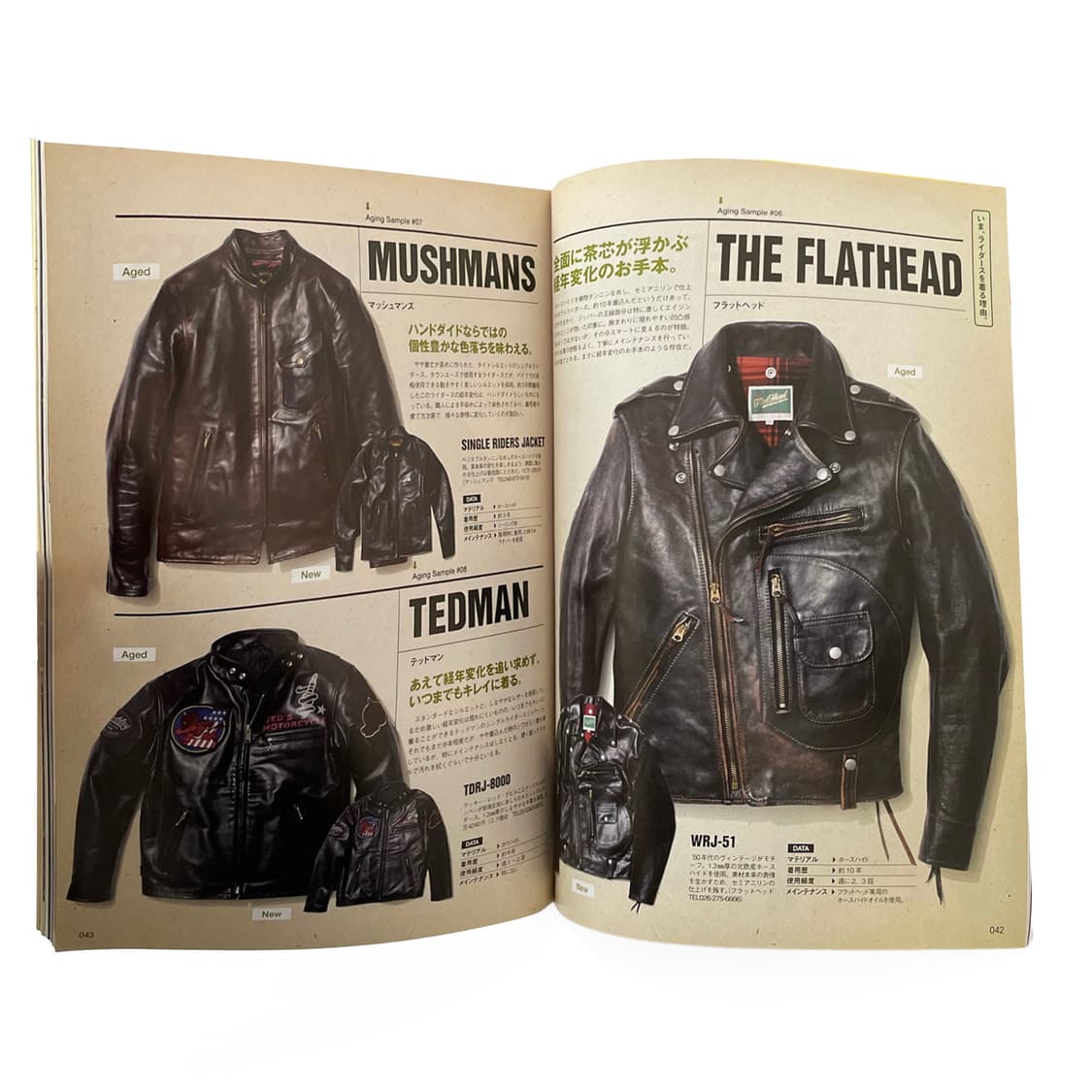 라이트닝 (Lightning) 상품이미지2