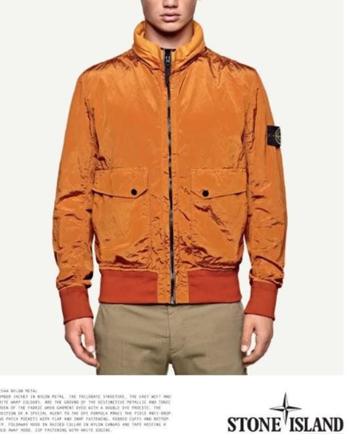 정품 스톤아일랜드 나일론 메탈 오렌지 색상 자켓 S사이즈 상품이미지2