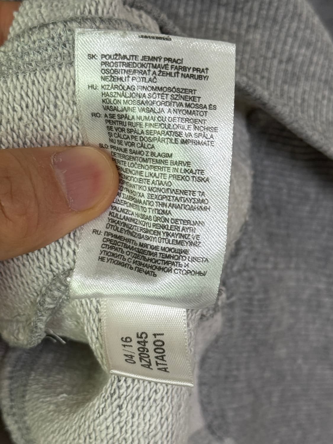 팔라스 x 아디다스 초판 콜라보 3선 후드티 100-105 상품이미지7