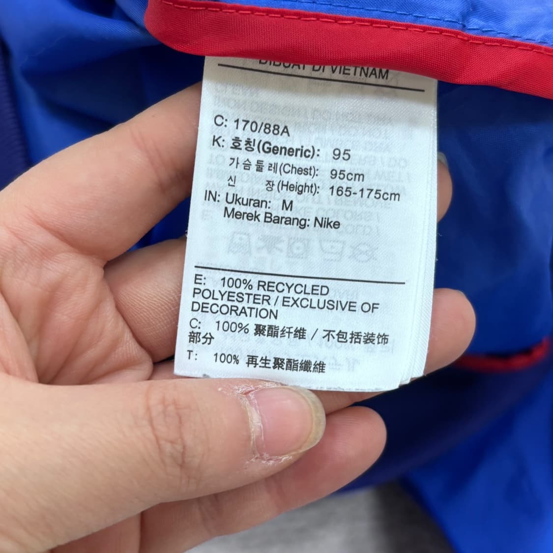 M 나이키 윈드러너 후드 자켓 0326E 상품이미지4