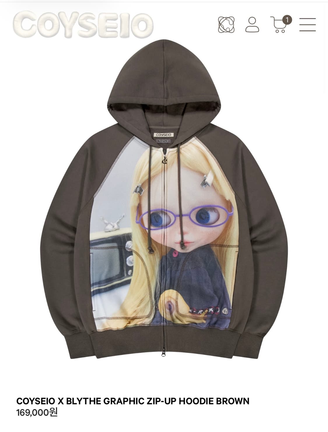 (구함) 코이세이오 브라이스 블라이스 후드집업 브라운 상품이미지1