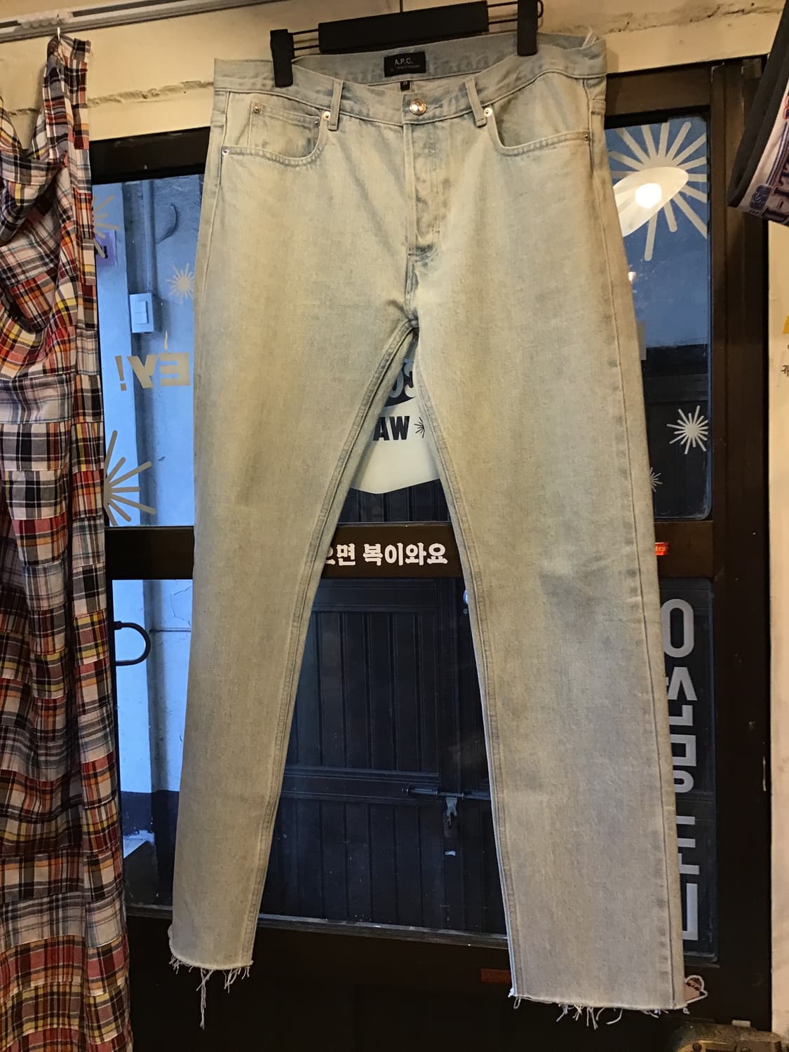 APC 쁘띠뉴스탠다드 상품이미지3