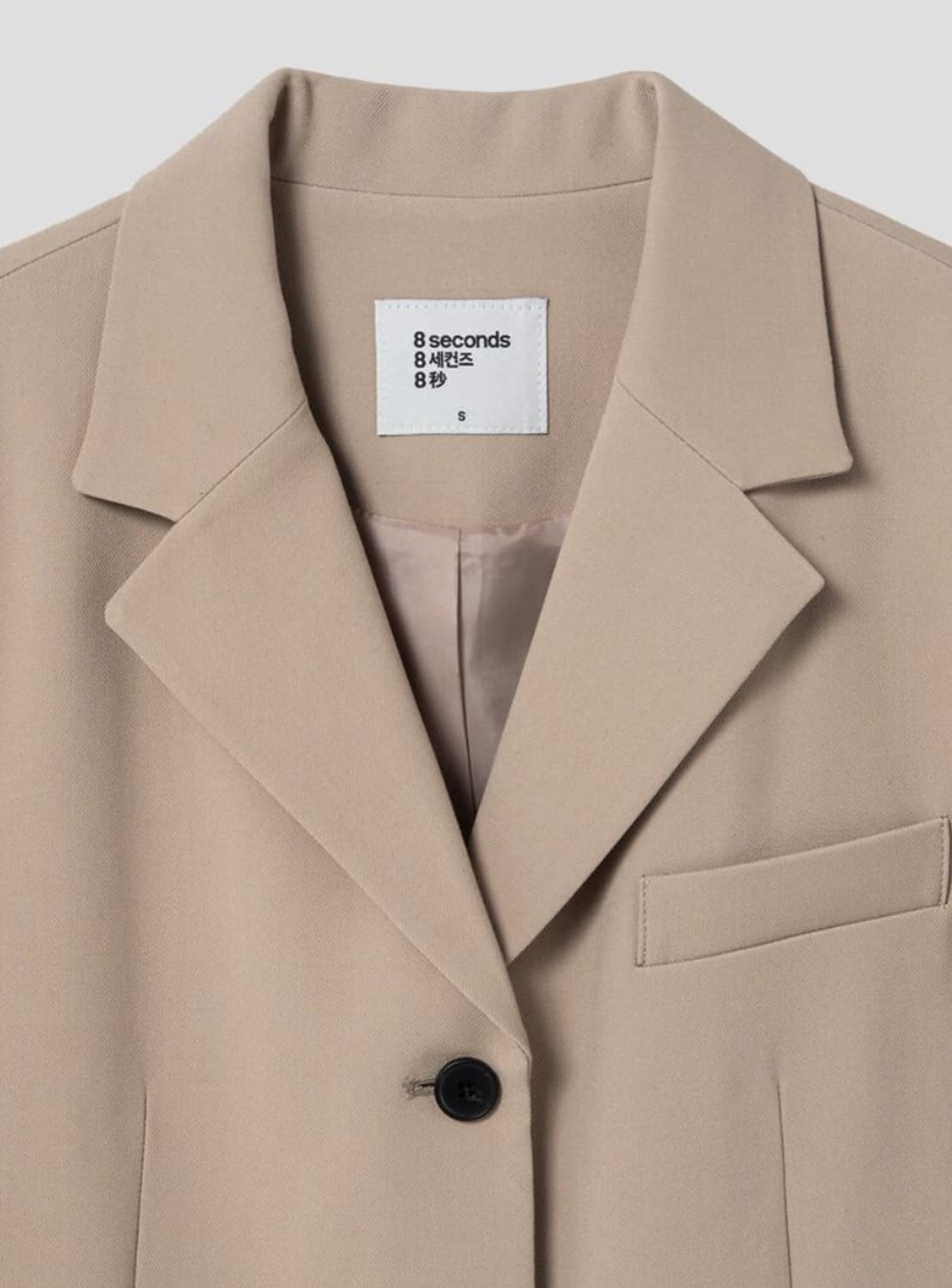 에잇세컨즈 폴리 3버튼 오버핏 재킷 베이지 상품이미지4