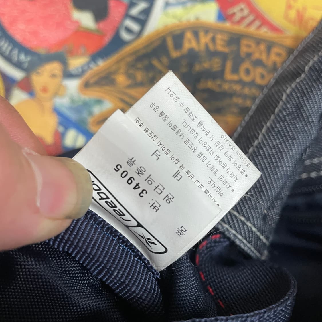 90s 리복 빅로고 데님 망치백 더플백  토트백 올드스쿨 가방 상품이미지8