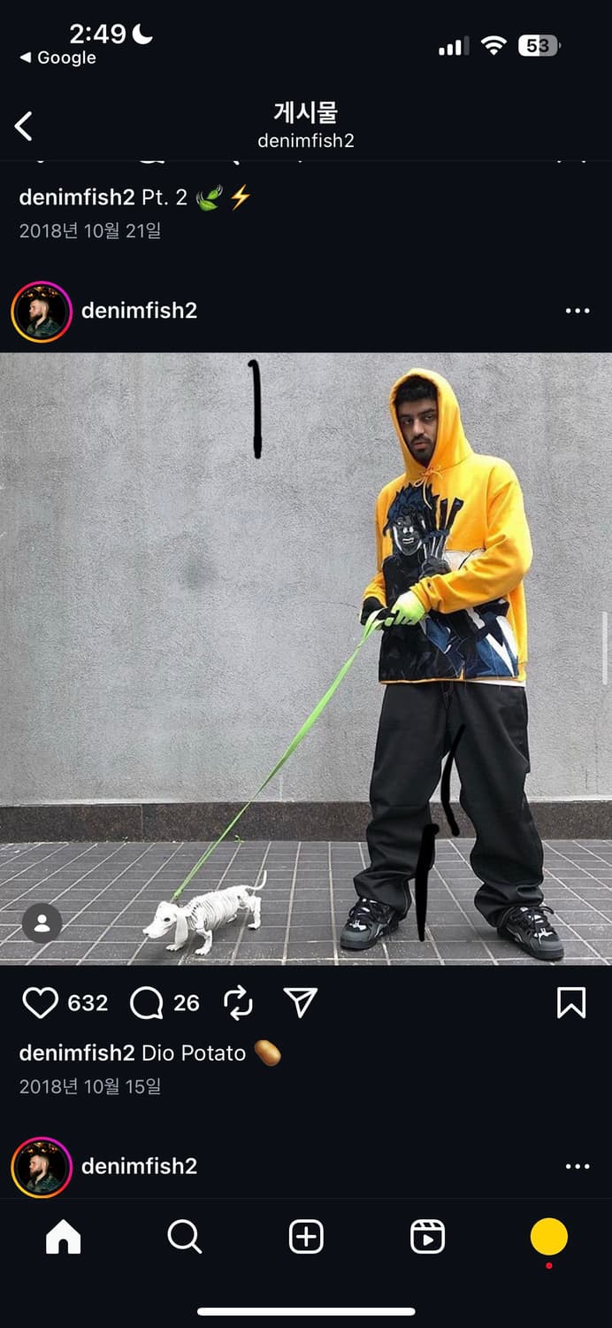 Ubu tim denimfish 록리 후디 상품이미지7