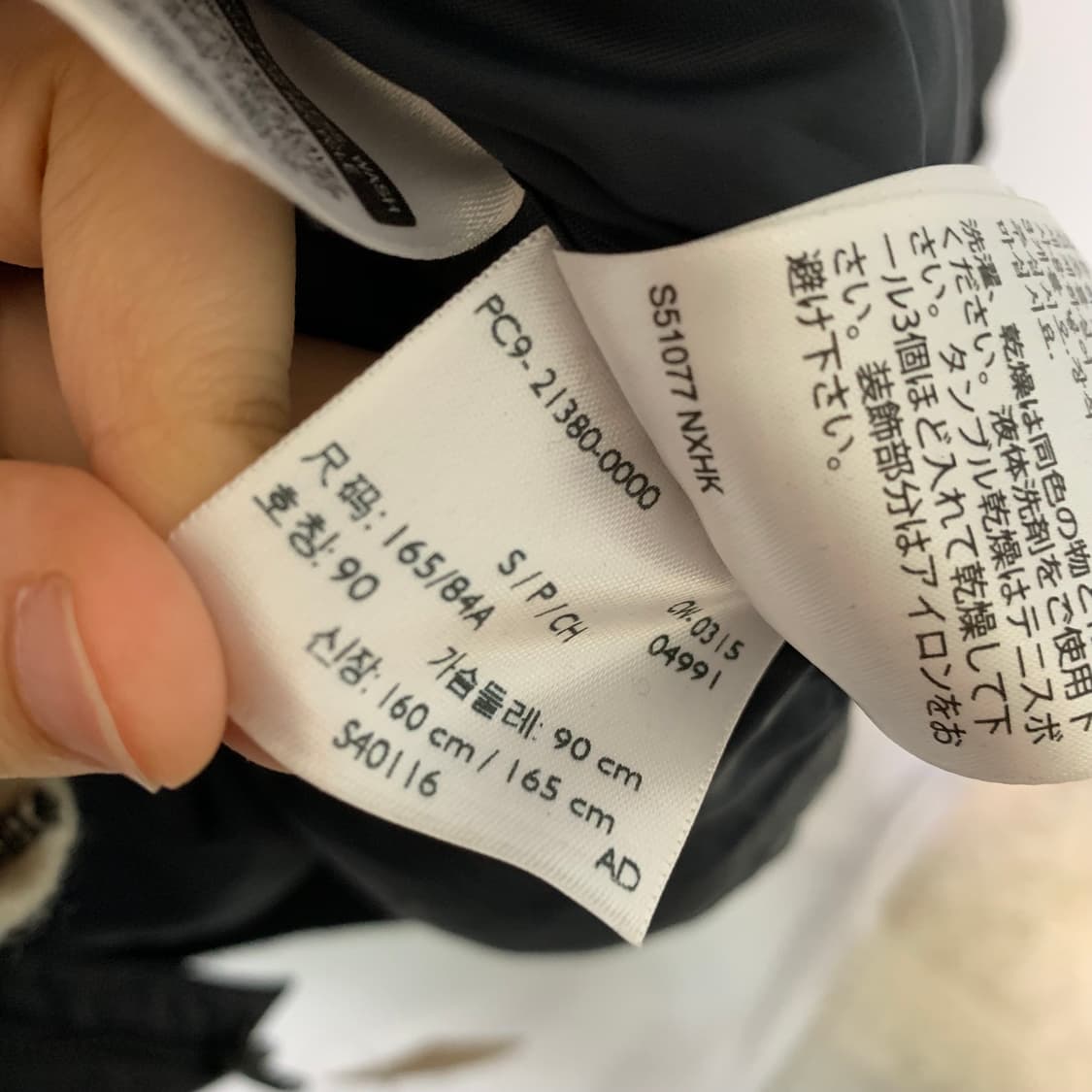 리바이스 후드 패딩 점퍼 S 남녀공용 빈티지 블랙 상품이미지9