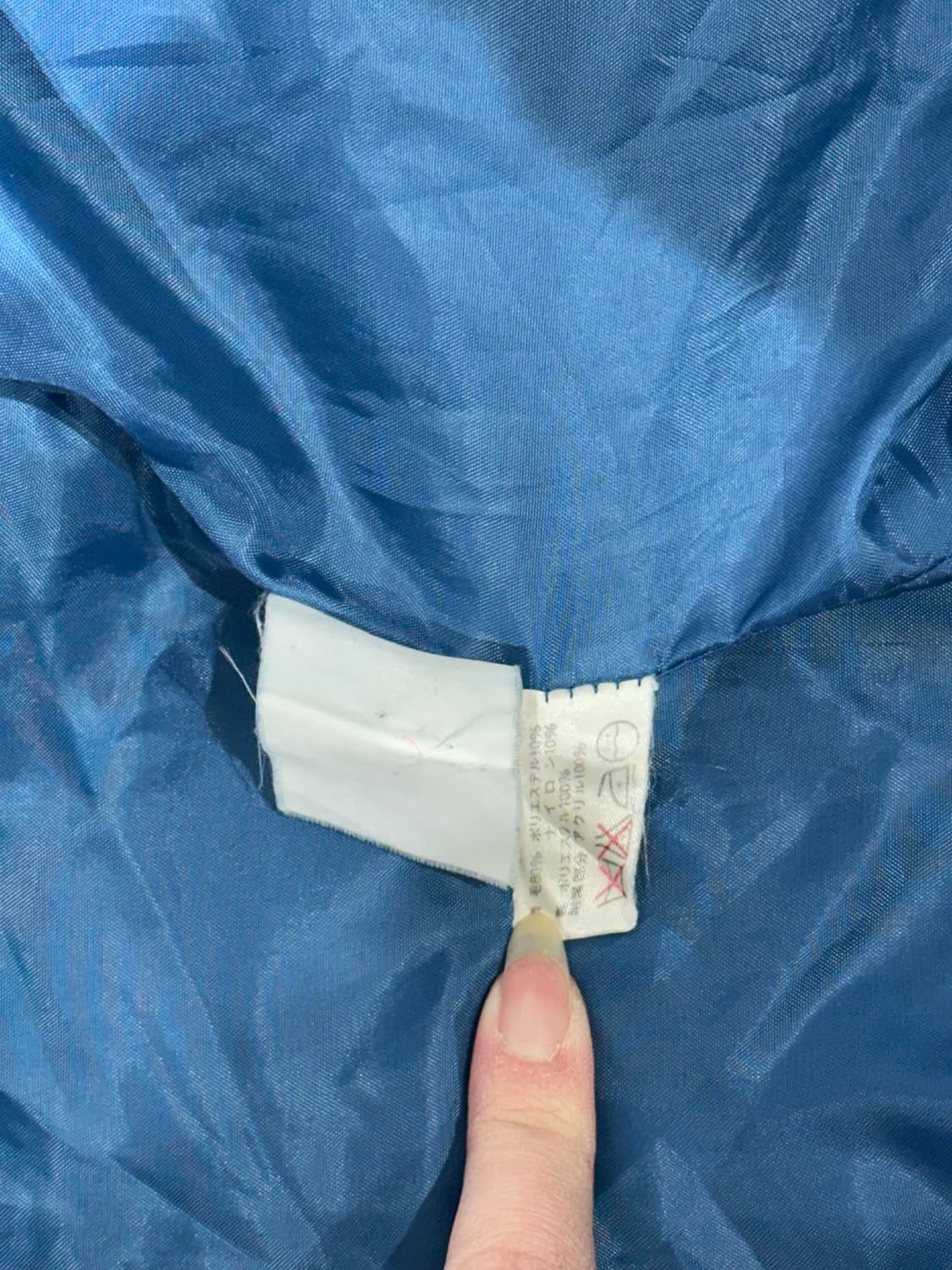 일본 빈티지 블루 그레이 BVD 자수 울 바시티 자켓 M 상품이미지8