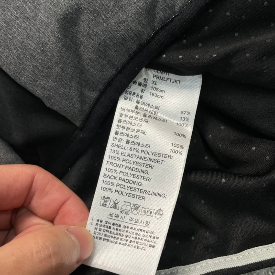 105 아디다스 골프 방풍 패딩  상품이미지4