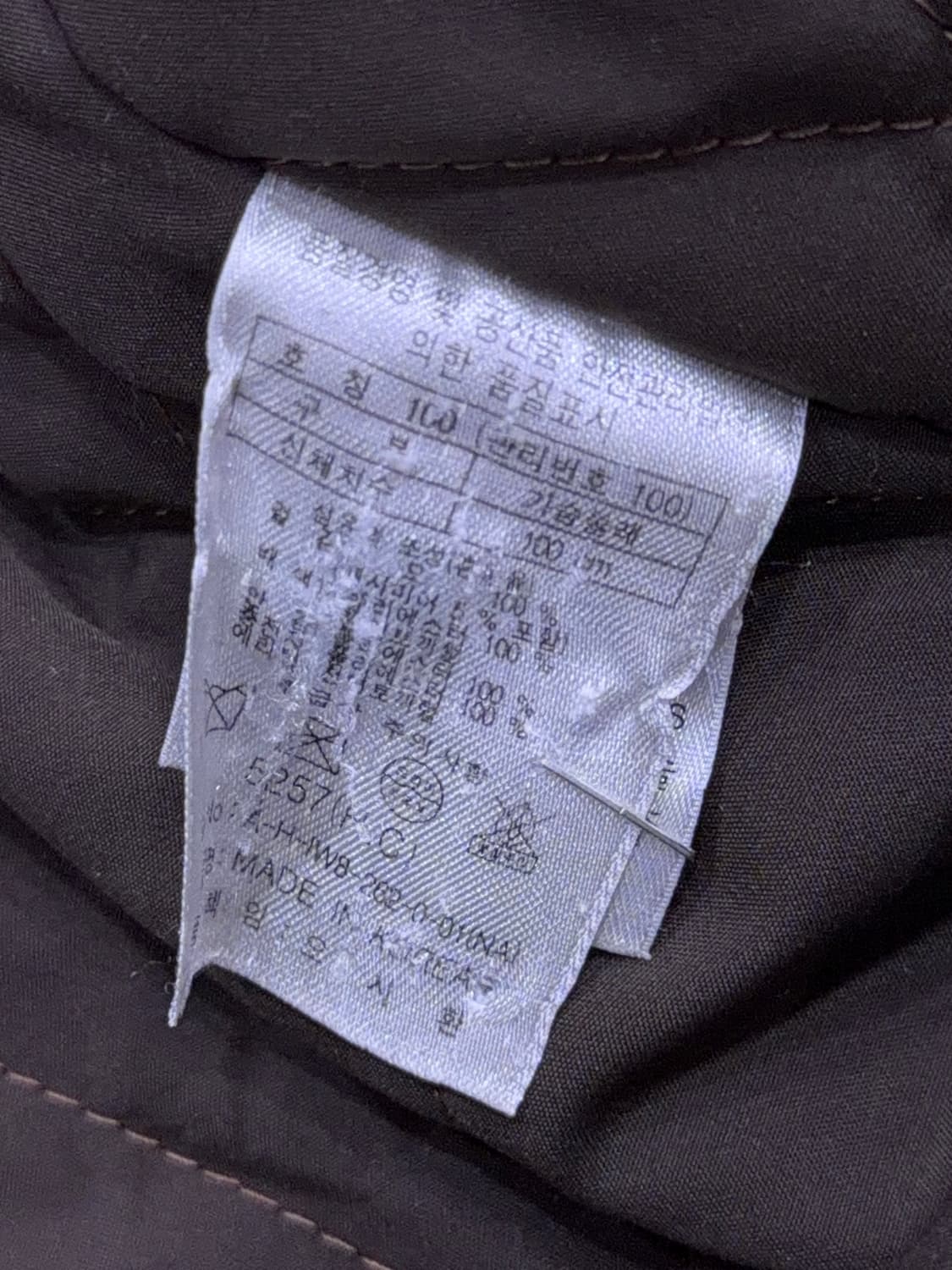 헨리코튼 토끼털 울 캐시미어 블렌드 케이블 니트 집업 자켓 100 상품이미지10