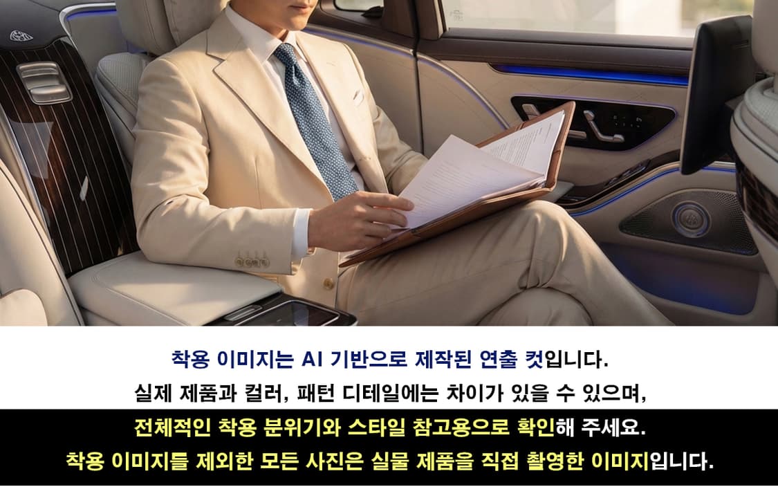 DAKS 닥스 실크 블루 마이크로 패턴 넥타이 8.4cm A등급 E845 상품이미지3