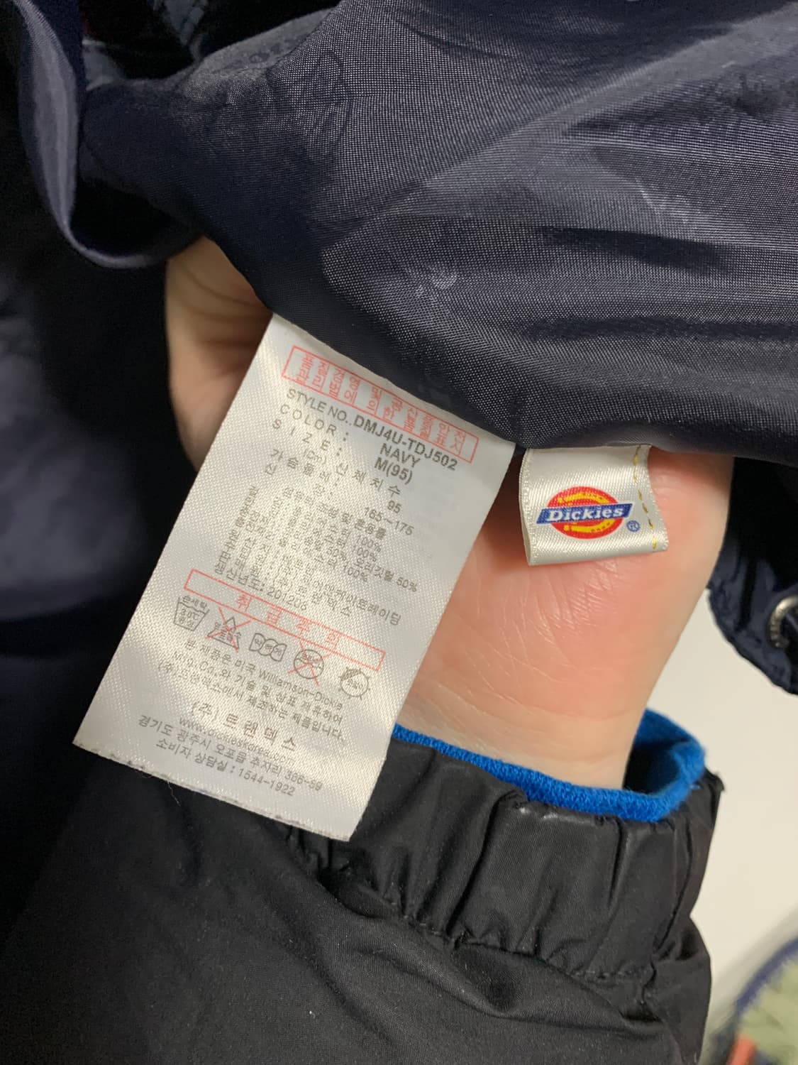 디키즈 덕다운 패딩 상품이미지7