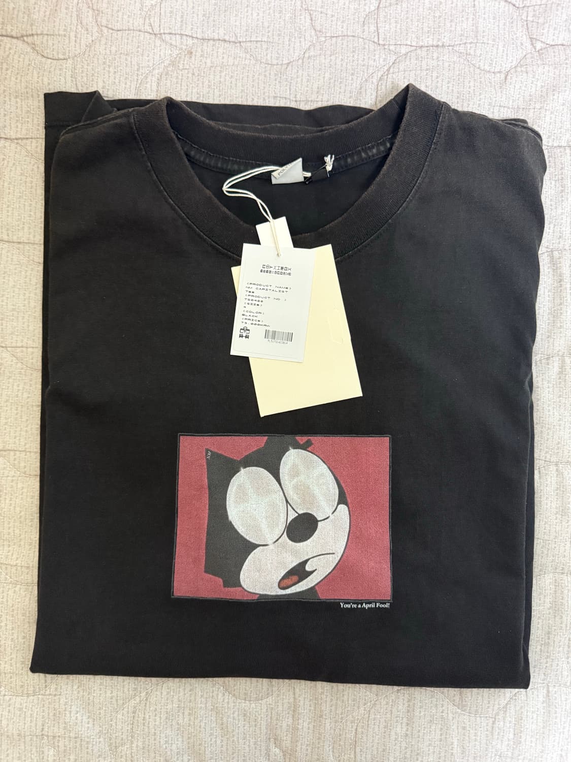 [4] 폴리테루 캐피탈 노매뉴얼 만우절 기념 티셔츠 상품이미지1