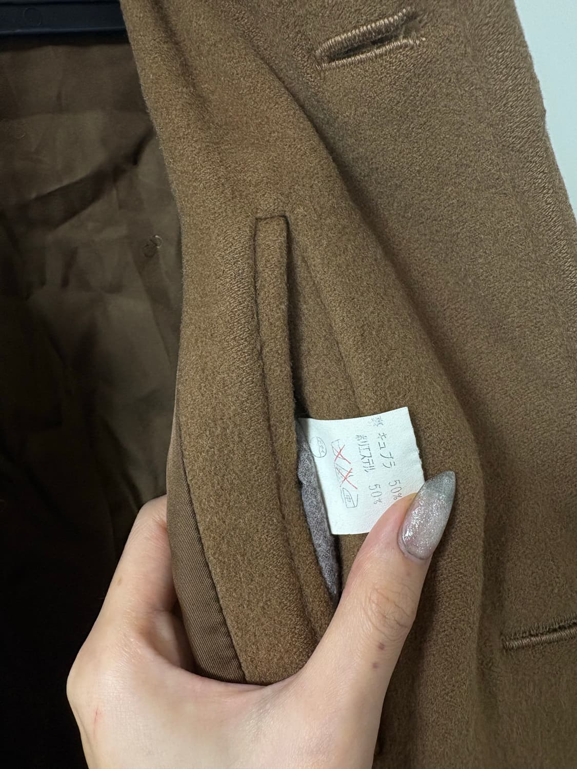 디올 브라운 코트 상품이미지5