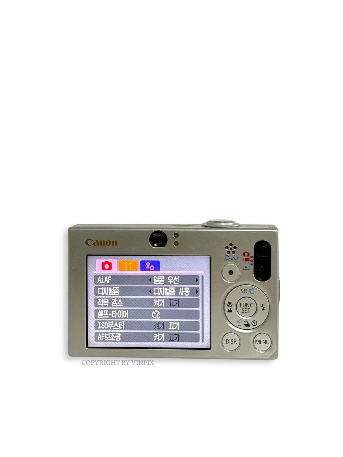 캐논 익서스 70(ixus 70) 디지털 카메라 디카 상품이미지5